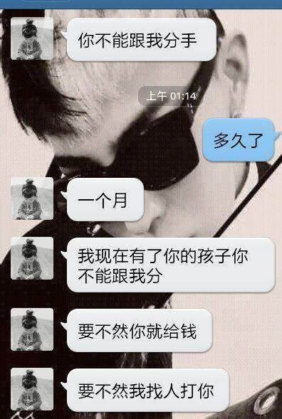 贱人，就是矫情