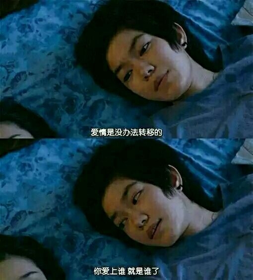 很想你，我真的很想你