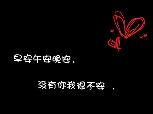 当你多愁善感的时候