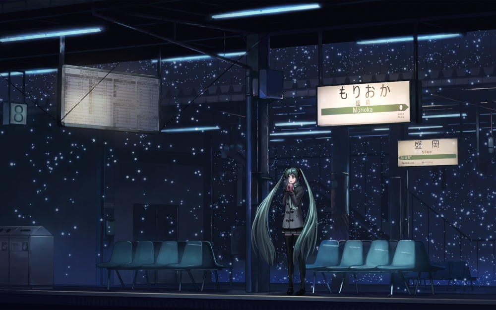 初音未来系列 第四辑
