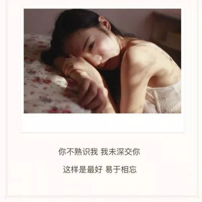 只要你肯迈出一步，剩下的路我来走