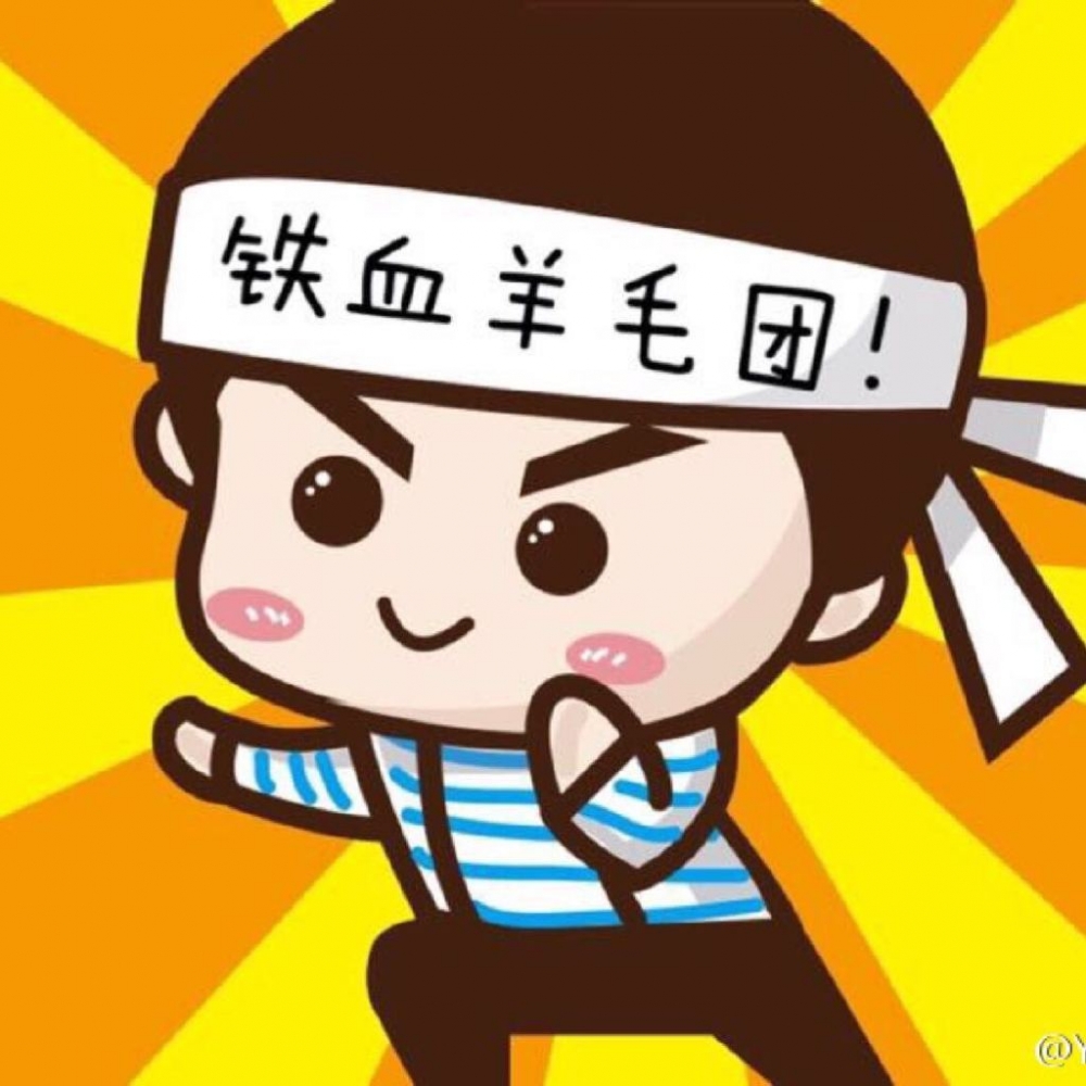 ひ Memor.杨洋ヾ