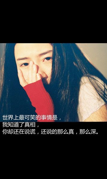 有些记忆，注定无法抹去