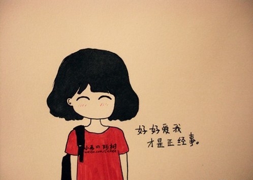 做一个简单而快乐的人