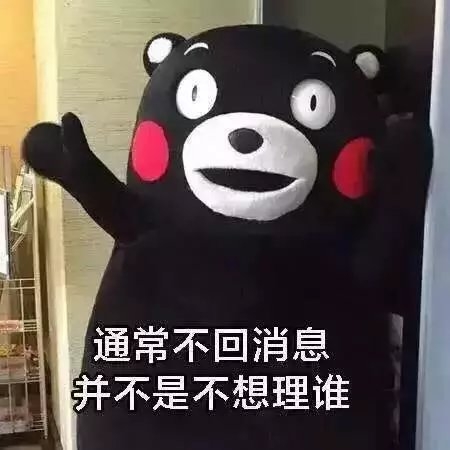 真理是这样的