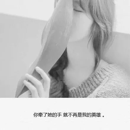 我要在遇见几个你，才能忘记你