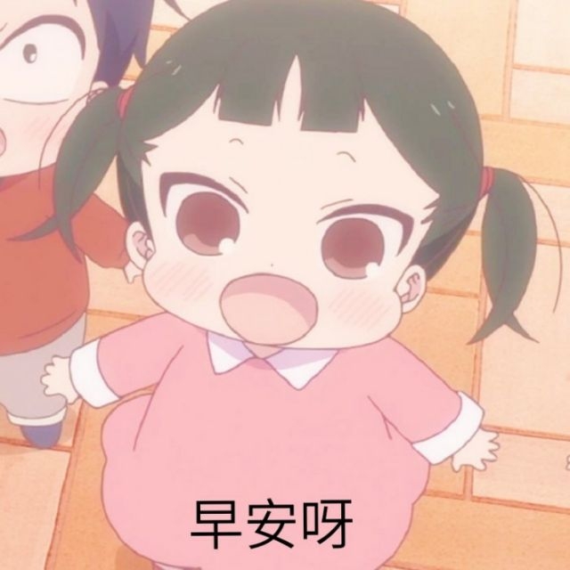 喜欢你的我就像个赌徒 输了所有 却还不肯离场