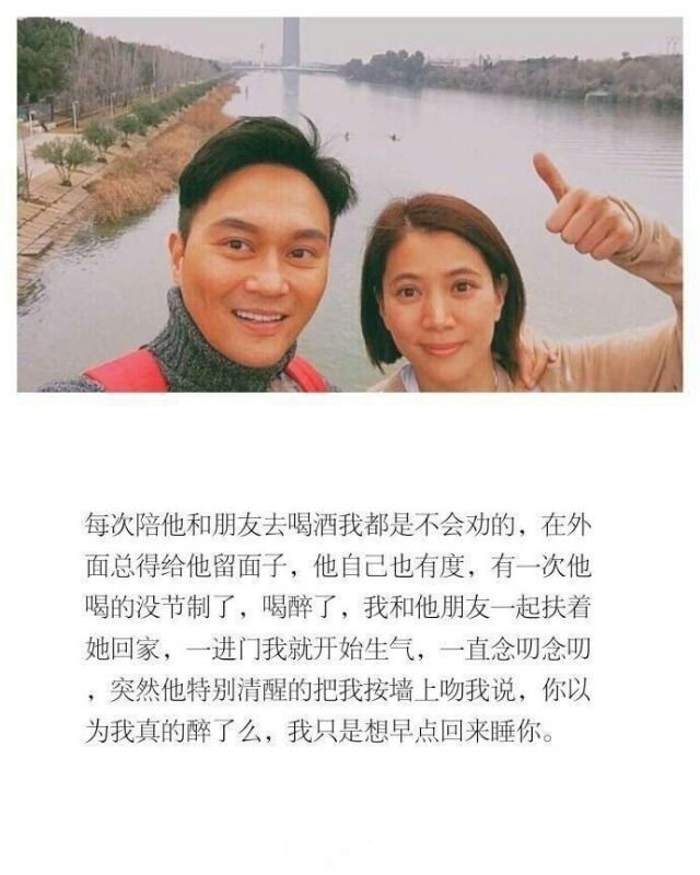 闲来无事谈了场恋爱，却幸运的遇到对的你。