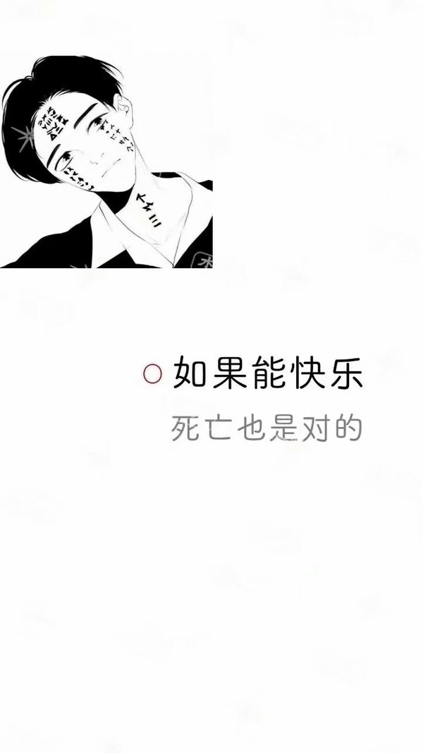 如果我说句抱歉还能相视一笑愿诉这半年的荒唐.