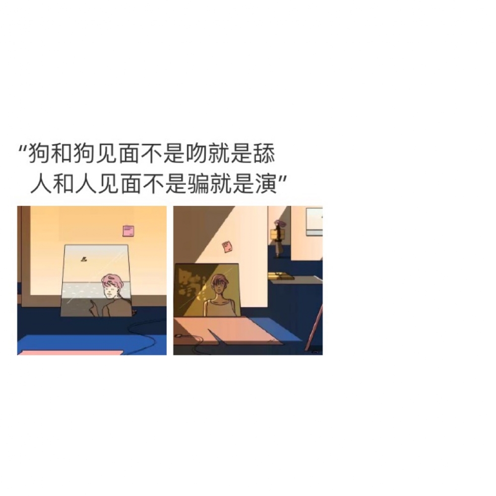 如果我是猫 九条命都想和你过