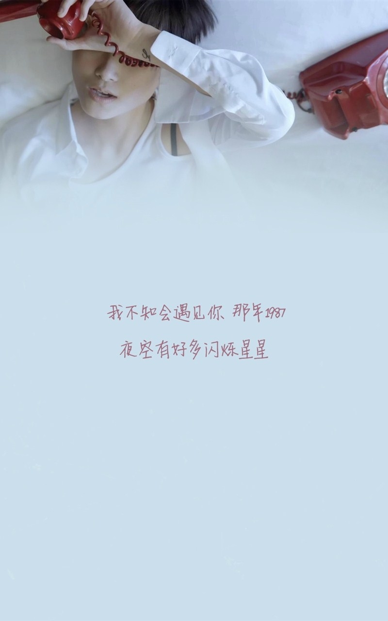 孤独寂寞伤感文字高清唯美壁纸