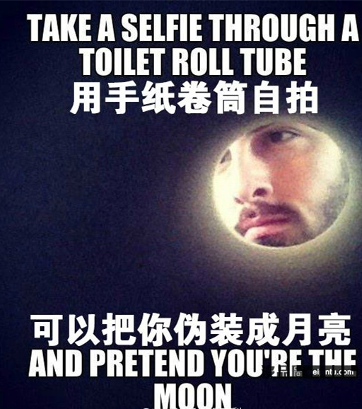 一个可以上天的小技能