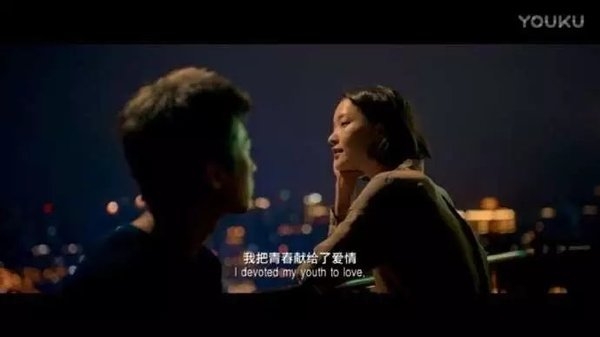 我已没有第2次青春