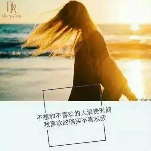 自己。