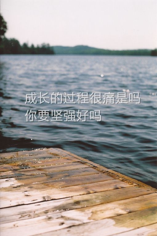 懵懂-