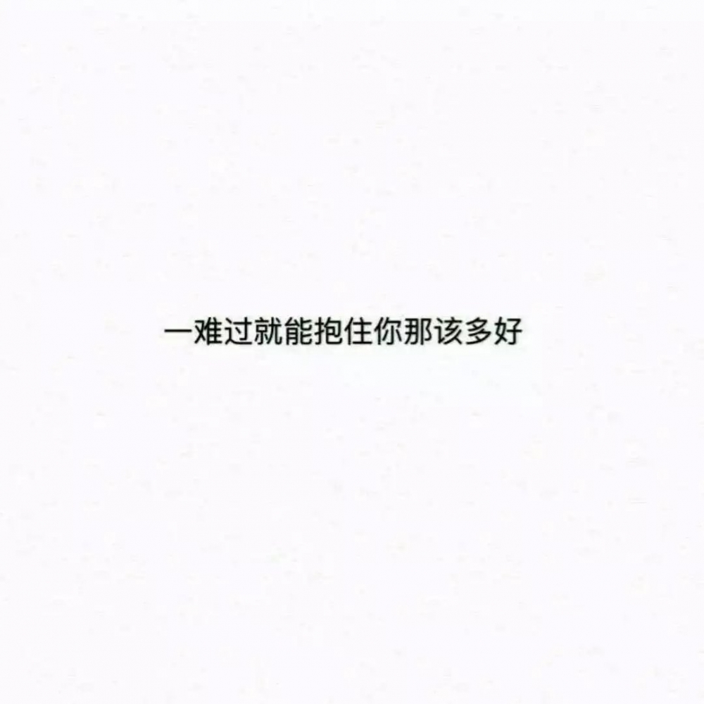 几张背景文字图