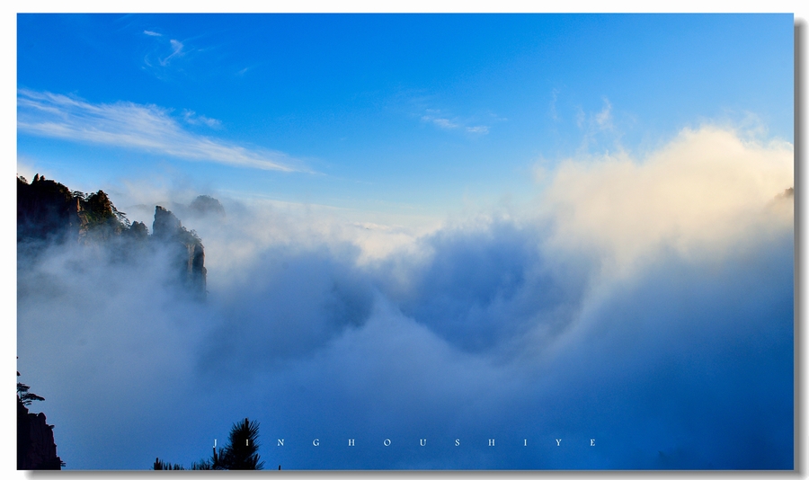 黄山美景图片