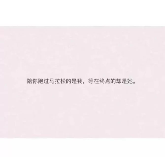 17岁别谈恋爱，那个人真的很难忘掉