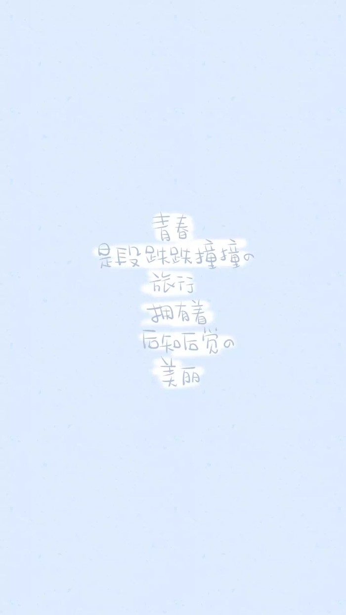我想回不去了.