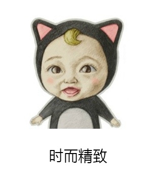 生活是首歌而我总跑调