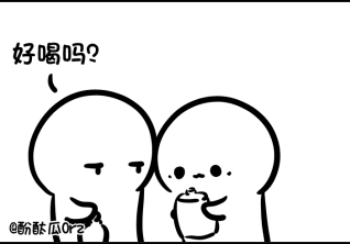 您的小可爱已上线.