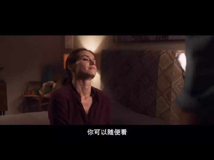 安然：一个人到底要隐藏多少秘密才能安稳的度过一生？