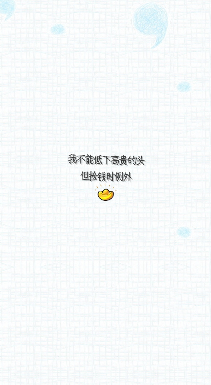 平安夜送蘋果太俗氣不如跟我種草莓吧.