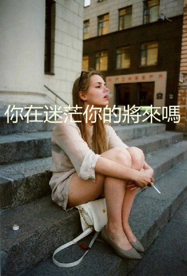 如果我失忆，多少人会乘机抛弃