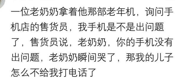 叔叔我把我的小熊给你，你救救我妈妈好吗