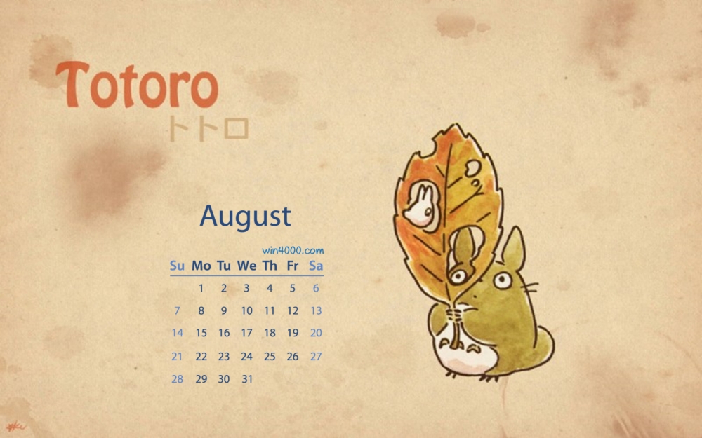 2016年8月日历可爱龙猫唯美手绘图片电脑桌面壁纸下载