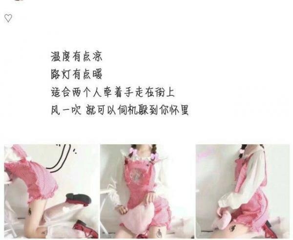 一转身就遇见了相隔万水千山的你