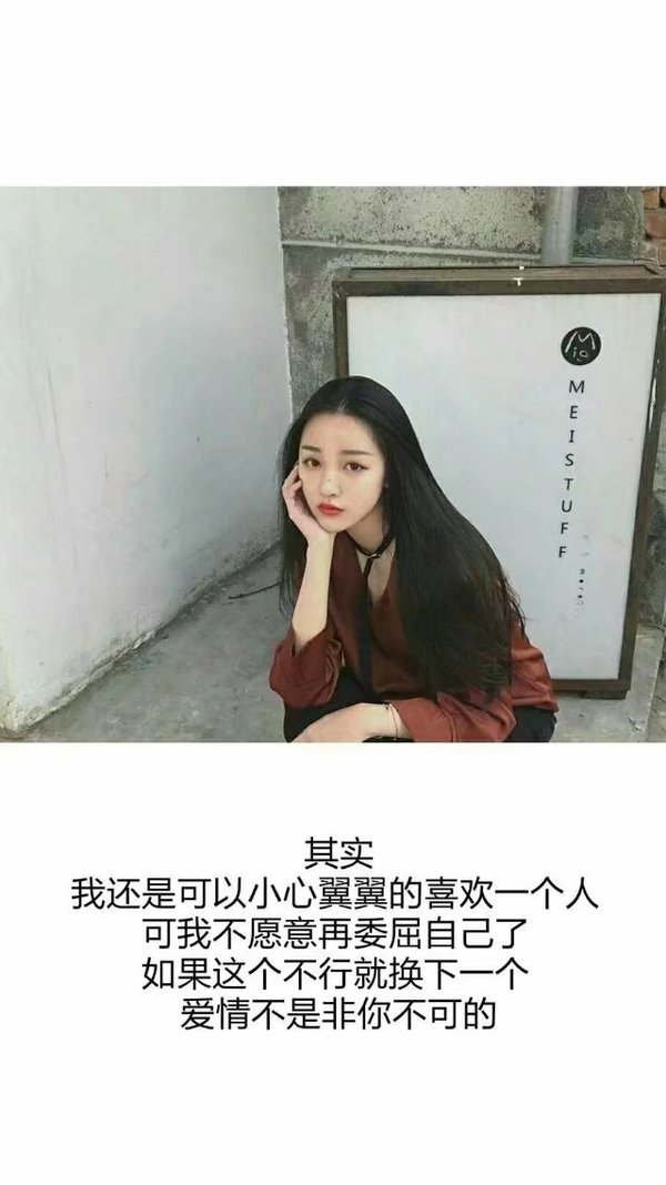 到最后还不是一无所有.