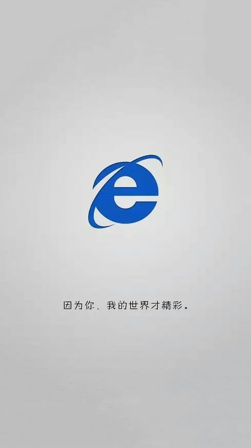 我爱你，大声喊，你能听到吗 经典图文