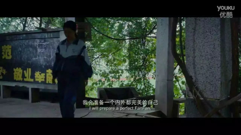 行星饭；谢谢你 让我从你的全世界路过