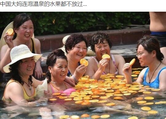 中国大妈搞笑图