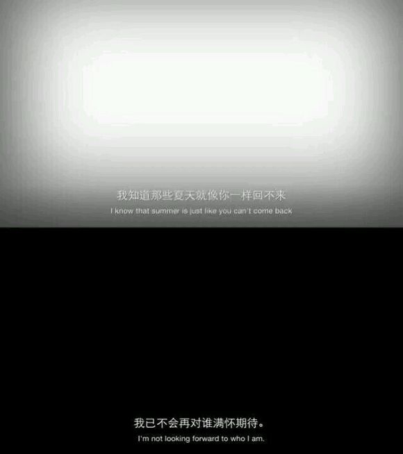 囍赖 最后一张送给你