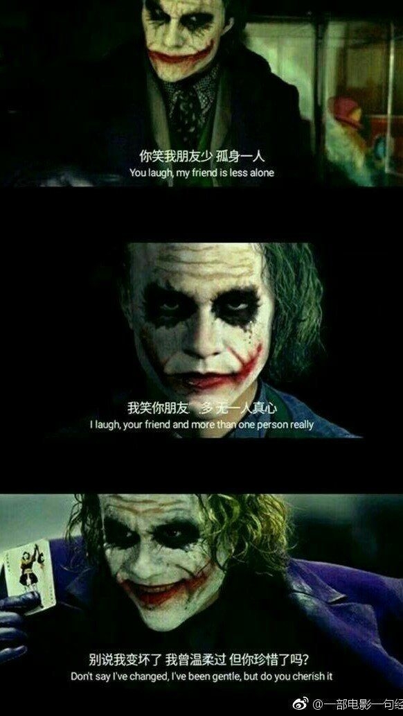 我爱你，可我们没有后来