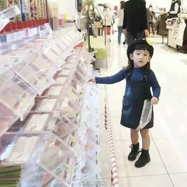 97姜许：女生应该从小就美美地打扮