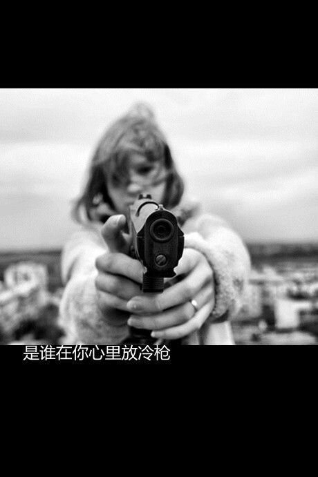 如果我失忆，多少人会乘机抛弃