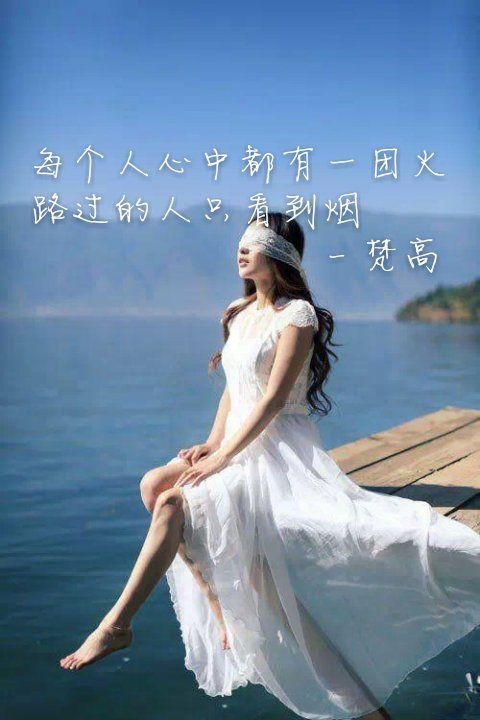 情到深处必变傻