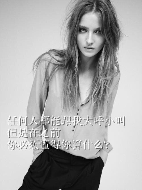 如果我失忆，多少人会乘机抛弃