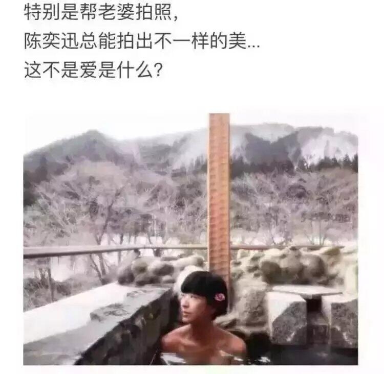 愿你能找到一个懂你的人 漫漫人生里 你去闹 他去为你遮风挡雨