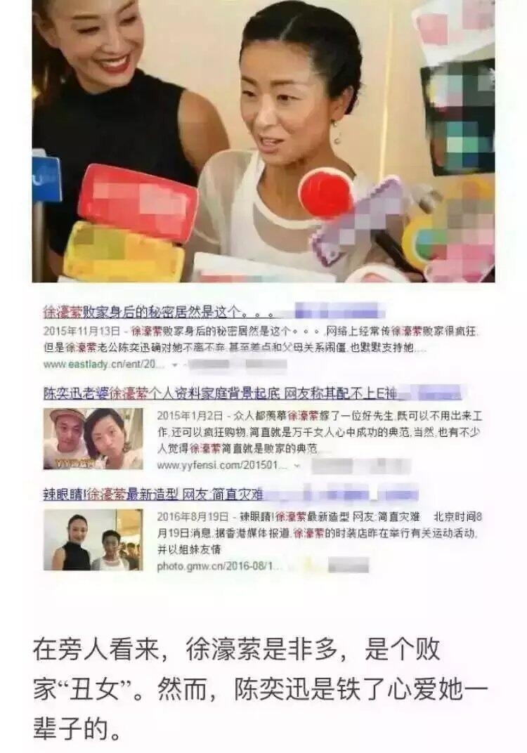 愿你能找到一个懂你的人 漫漫人生里 你去闹 他去为你遮风挡雨