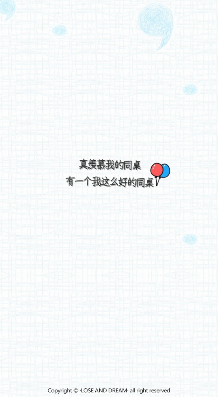 平安夜送蘋果太俗氣不如跟我種草莓吧.