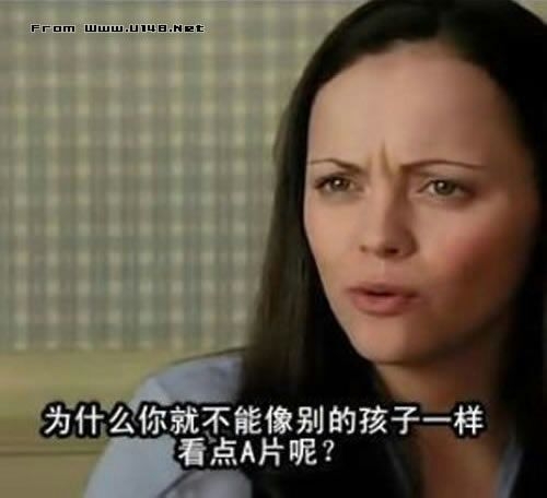 认识再多的人 不如认识一个你.