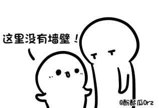 您的小可爱已上线.