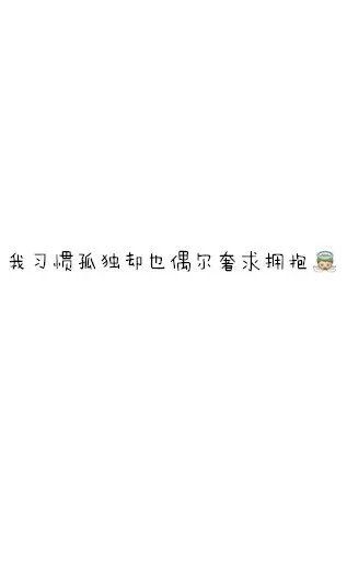 南风过境，十里春风不及你。