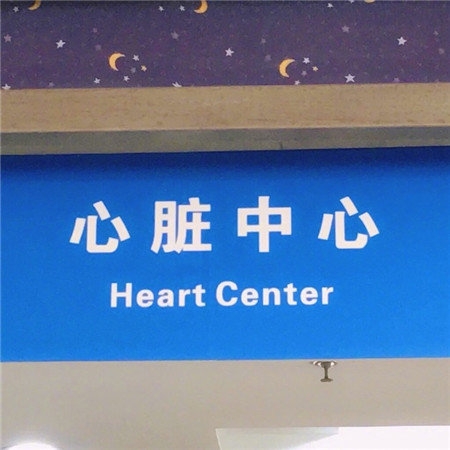 这个城市的风很大孤独的人怎么都孤独