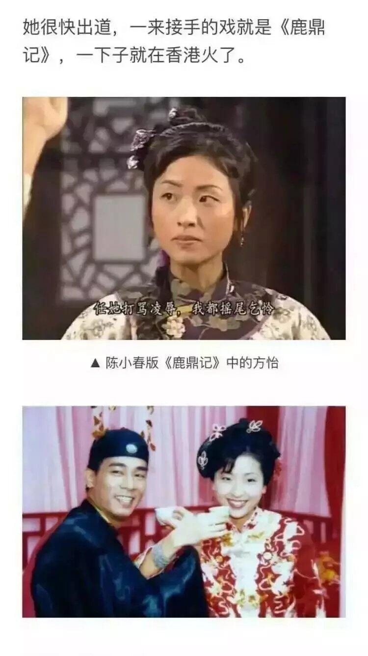 愿你能找到一个懂你的人 漫漫人生里 你去闹 他去为你遮风挡雨