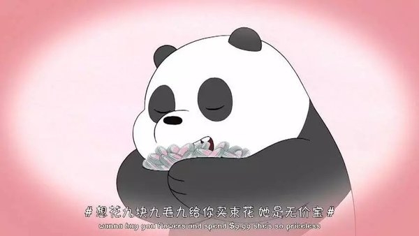 遇见我，辛苦你了